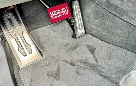 BMW X7, 2022 год, 11 500 000 рублей, 14 фотография