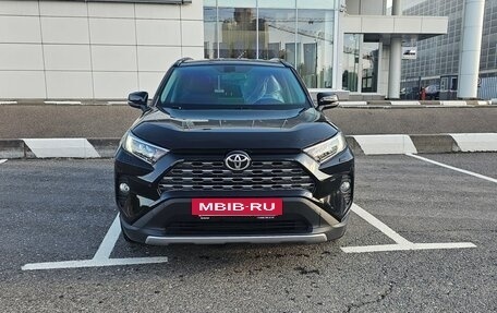 Toyota RAV4, 2021 год, 2 740 000 рублей, 2 фотография