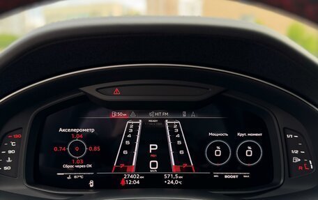 Audi RS Q8 I, 2023 год, 15 990 000 рублей, 8 фотография