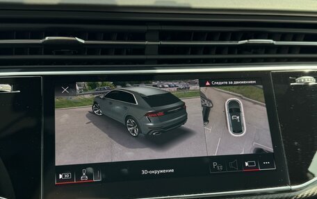 Audi RS Q8 I, 2023 год, 15 990 000 рублей, 15 фотография