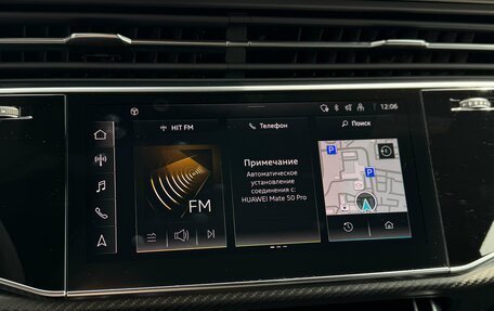 Audi RS Q8 I, 2023 год, 15 990 000 рублей, 13 фотография