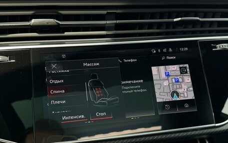 Audi RS Q8 I, 2023 год, 15 990 000 рублей, 14 фотография