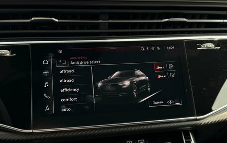 Audi RS Q8 I, 2023 год, 15 990 000 рублей, 17 фотография