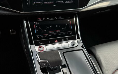 Audi RS Q8 I, 2023 год, 15 990 000 рублей, 25 фотография