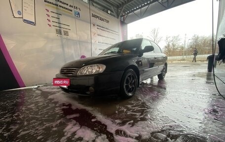KIA Spectra II (LD), 2008 год, 380 000 рублей, 4 фотография