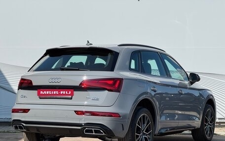 Audi Q5, 2025 год, 6 249 000 рублей, 9 фотография