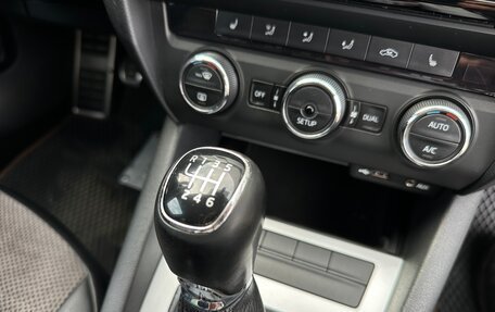 Skoda Octavia, 2014 год, 1 190 000 рублей, 19 фотография