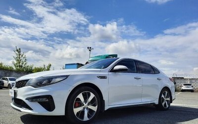 KIA Optima IV, 2018 год, 2 071 000 рублей, 1 фотография