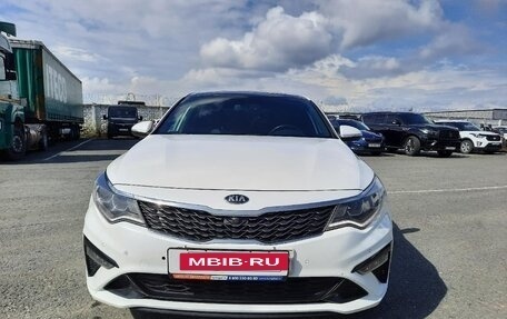 KIA Optima IV, 2018 год, 2 071 000 рублей, 7 фотография