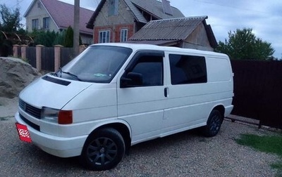 Volkswagen Transporter T4, 1993 год, 650 000 рублей, 1 фотография