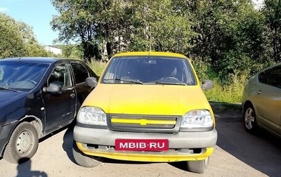 Chevrolet Niva I рестайлинг, 2008 год, 200 000 рублей, 1 фотография