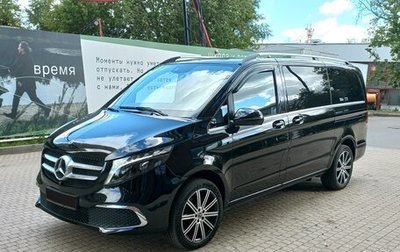 Mercedes-Benz V-Класс, 2023 год, 8 500 000 рублей, 1 фотография