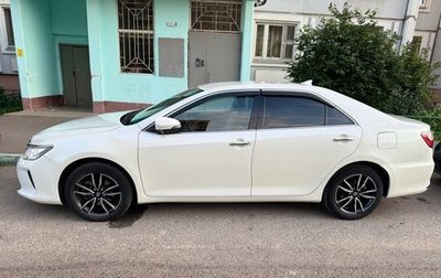 Toyota Camry, 2017 год, 2 520 000 рублей, 1 фотография