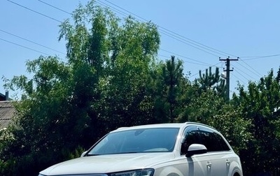 Audi Q7, 2016 год, 4 250 000 рублей, 1 фотография