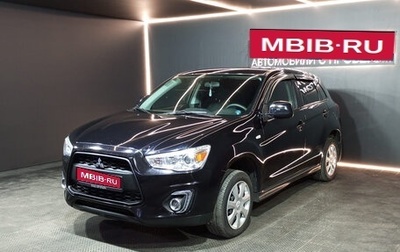 Mitsubishi ASX I рестайлинг, 2013 год, 1 070 000 рублей, 1 фотография