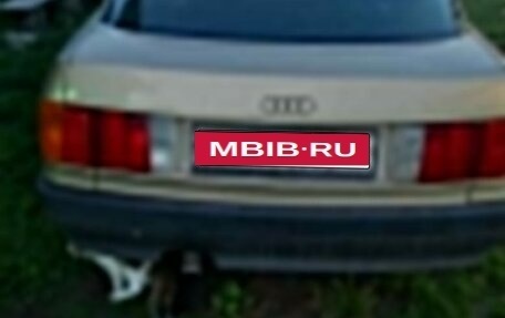 Audi 80, 1991 год, 215 000 рублей, 5 фотография