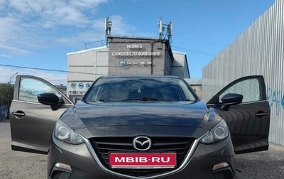 Mazda 3, 2014 год, 1 250 000 рублей, 1 фотография