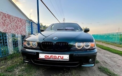 BMW 5 серия, 2002 год, 999 999 рублей, 1 фотография