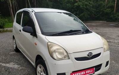 Daihatsu Mira VII, 2010 год, 300 000 рублей, 1 фотография