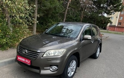 Toyota RAV4, 2012 год, 1 350 000 рублей, 1 фотография