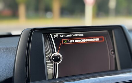 BMW 3 серия, 2012 год, 1 700 000 рублей, 11 фотография