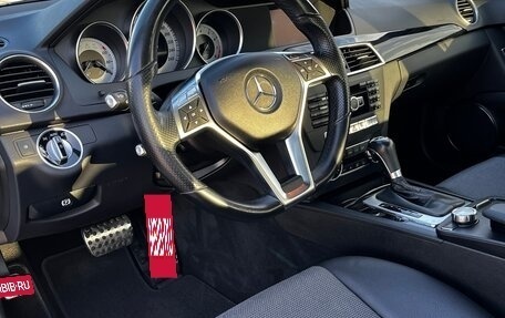 Mercedes-Benz C-Класс, 2012 год, 1 650 000 рублей, 12 фотография