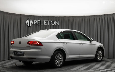 Volkswagen Passat B8 рестайлинг, 2017 год, 2 430 000 рублей, 4 фотография