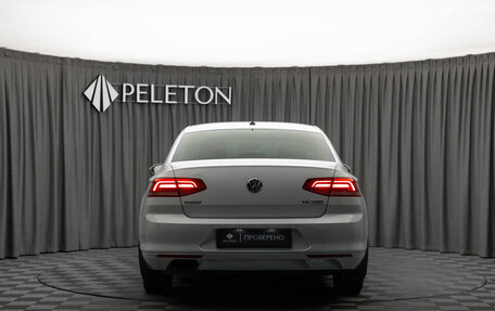 Volkswagen Passat B8 рестайлинг, 2017 год, 2 430 000 рублей, 6 фотография