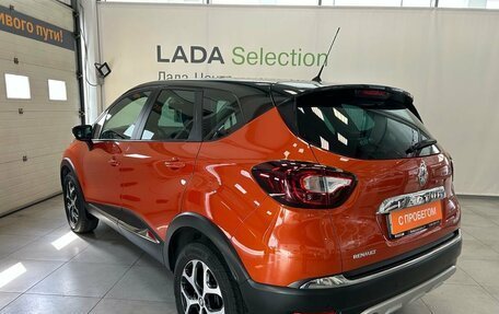 Renault Kaptur I рестайлинг, 2019 год, 1 399 000 рублей, 5 фотография