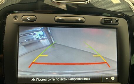 Renault Kaptur I рестайлинг, 2019 год, 1 399 000 рублей, 14 фотография