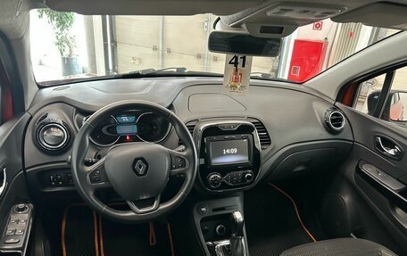 Renault Kaptur I рестайлинг, 2019 год, 1 399 000 рублей, 8 фотография