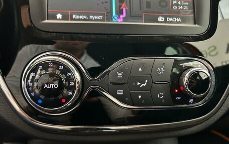 Renault Kaptur I рестайлинг, 2019 год, 1 399 000 рублей, 15 фотография