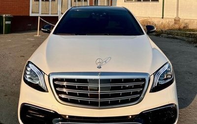 Mercedes-Benz S-Класс, 2013 год, 3 500 000 рублей, 1 фотография