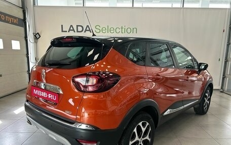 Renault Kaptur I рестайлинг, 2019 год, 1 399 000 рублей, 4 фотография