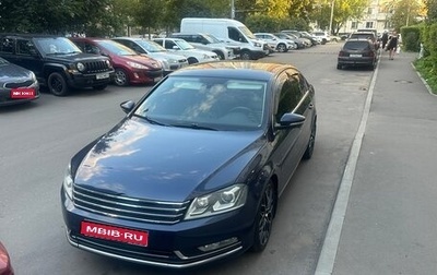 Volkswagen Passat B7, 2011 год, 1 600 000 рублей, 1 фотография
