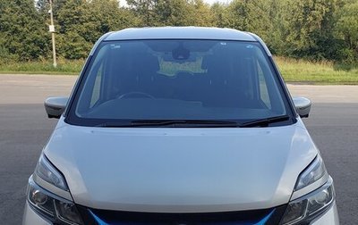 Nissan Serena IV, 2019 год, 2 050 000 рублей, 1 фотография