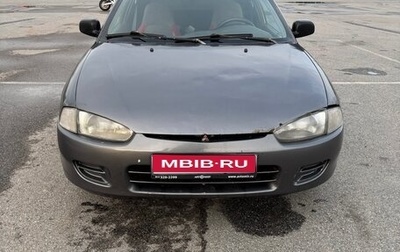 Mitsubishi Colt VI рестайлинг, 1996 год, 180 000 рублей, 1 фотография