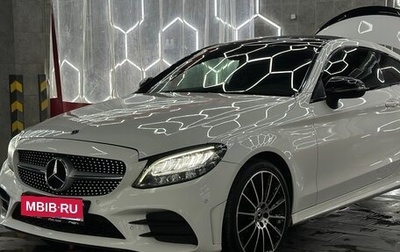 Mercedes-Benz C-Класс, 2017 год, 3 000 000 рублей, 1 фотография