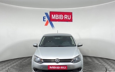 Volkswagen Polo VI (EU Market), 2014 год, 799 000 рублей, 1 фотография