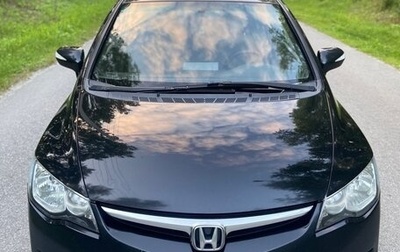 Honda Civic VIII, 2007 год, 910 000 рублей, 1 фотография