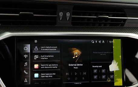 Audi A7, 2024 год, 9 117 070 рублей, 19 фотография