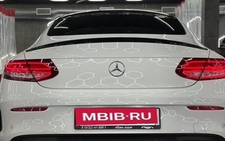 Mercedes-Benz C-Класс, 2017 год, 3 000 000 рублей, 5 фотография
