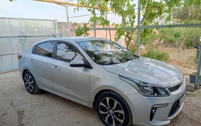 KIA Rio IV, 2020 год, 1 470 000 рублей, 1 фотография