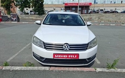 Volkswagen Passat B7, 2012 год, 1 190 000 рублей, 1 фотография