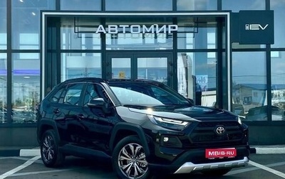 Toyota RAV4, 2024 год, 4 350 000 рублей, 1 фотография