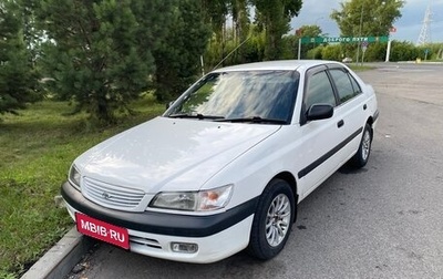Toyota Corona IX (T190), 1997 год, 400 000 рублей, 1 фотография