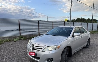 Toyota Camry, 2010 год, 1 300 000 рублей, 1 фотография