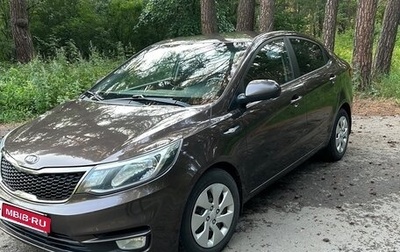 KIA Rio III рестайлинг, 2015 год, 1 050 000 рублей, 1 фотография