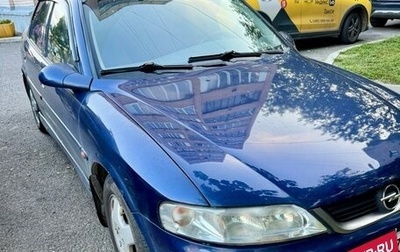 Opel Vectra B рестайлинг, 1999 год, 220 000 рублей, 1 фотография