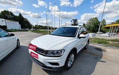 Volkswagen Tiguan II, 2020 год, 2 750 000 рублей, 1 фотография